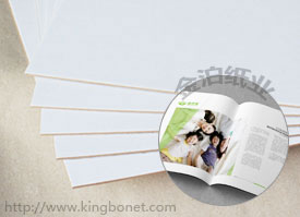 印刷廠專(zhuān)用白板紙